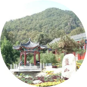 Mount Pan - Mountain in China