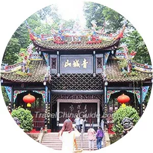 Mount Qingcheng