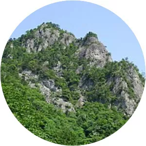 Mount Seppiko - Mountain in Japan