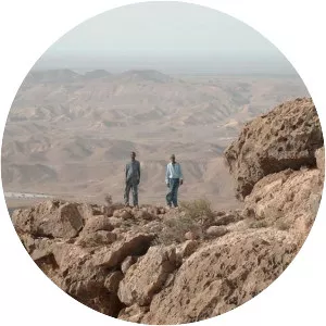 Mount Shimbiris - Peak in Somaliland