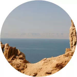 Mount Sodom - Hill in Israel