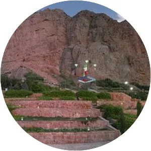 Mount Soffeh - Mountain in Iran