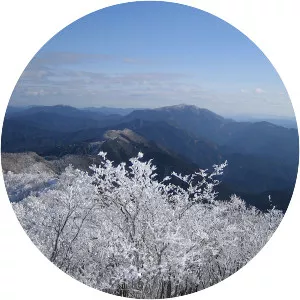 Mount Takami - Mountain in Japan