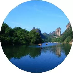Mount Wuyi