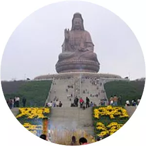 Mount Xiqiao
