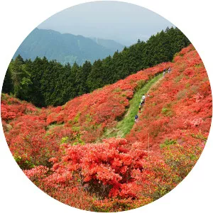 Mount Yamato Katsuragi