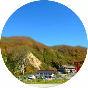 Mount Yudono