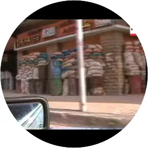 Mountain War - Lebanon