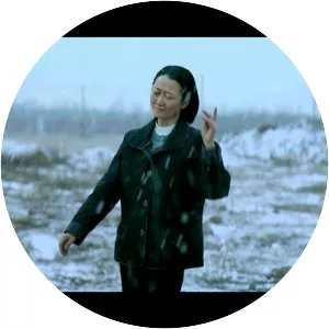 Mountains May Depart - 2015 ‧ Drama/Romance ‧ 2h 11m