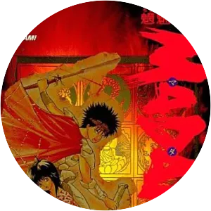 Mouryou Senki Madara - Video game