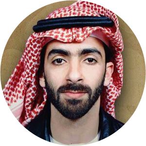 Mouza bint Suhail Al Khaili photograph