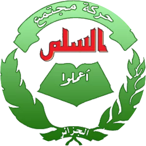 Movement of Society for Peace