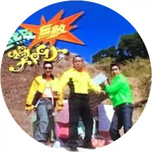 Movie Buff Championship - TV program