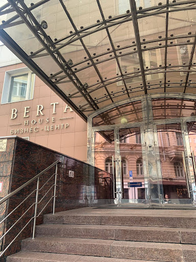 Moy Istochnik Prava - Legal services in Moscow, Russia