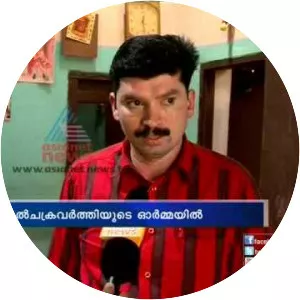 Moyinkutty Vaidyar