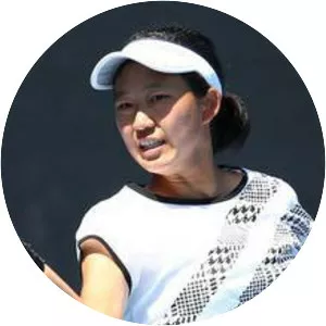 Moyuka Uchijima - Japanese tennis player