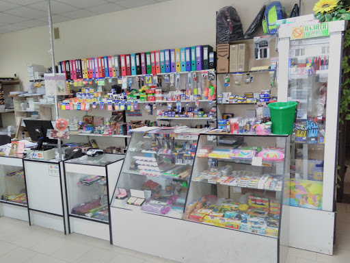 Mpp Svitoch - Stationery store in Obukhiv, Ukraine