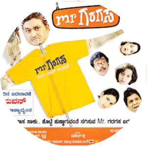 Mr. Garagasa - 2008 ‧ Comedy ‧ 2h 1m