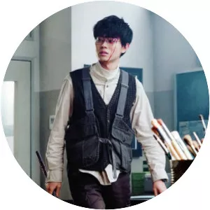 Mr. Hiiragi's Homeroom