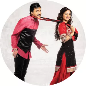 Mr. Pellikoduku - 2013 ‧ Drama/World cinema ‧ 2h 30m