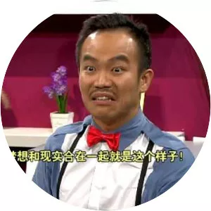 Mr. Siao's Mandarin Class