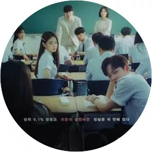 Mr. Temporary - South Korean television series