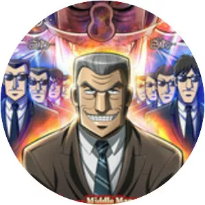 Mr. Tonegawa: Middle Management Blues