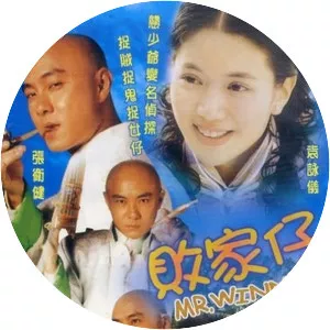 Mr. Winner - TV program