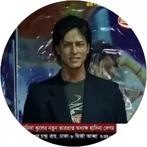 Mrinal Haque - Bangladeshi Sculptor