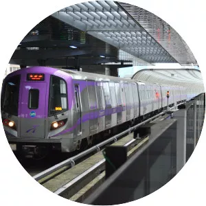 MRT Taoyuan Airport Line