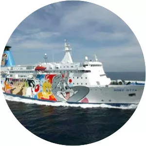 MS Moby Otta - Cruiseferry