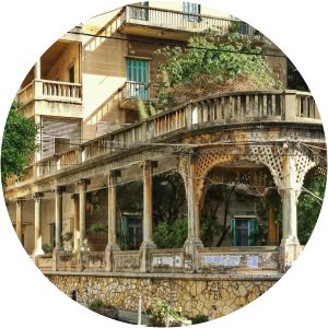 Msaytbeh - Neighborhood in Beirut, Lebanon