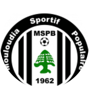 MSP Batna photograph