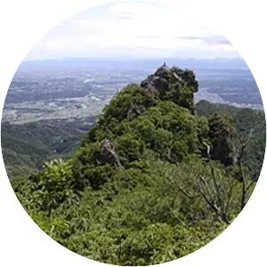 Mt. Komochi