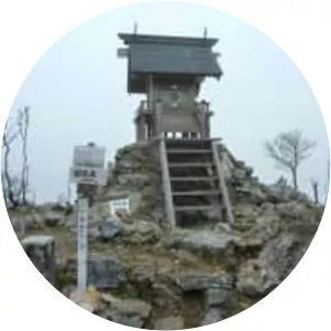Mt. Kunimi - Mountain in Japan