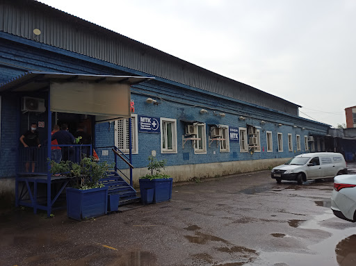 Mtk Metiznaya Torgovaya Kompaniya