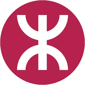 MTR - Transport operator