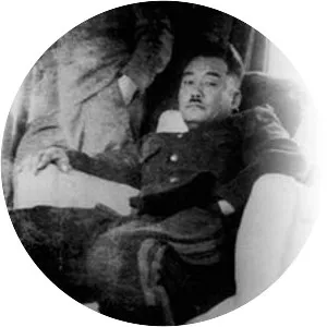 Mu Chong