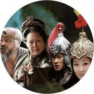 Mu Guiying Takes Command