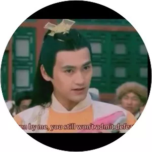 Mu Nianci - Fictional character