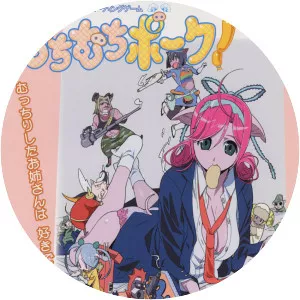 Muchi Muchi Pork! - Video game