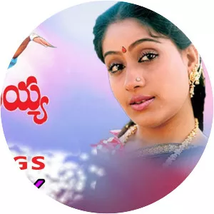 Muddula Mavayya - 1989 ‧ Drama ‧ 2h 22m