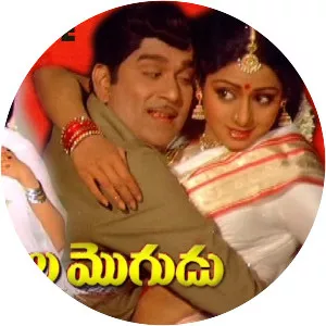 Muddula Mogudu - 1983 ‧ 2h 24m