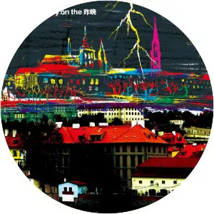 Mudy on the Sakuban - Musical group