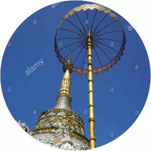 Mueang Chiang Mai District - City in Thailand