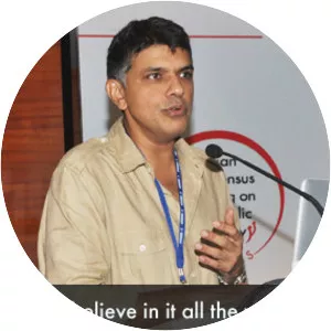 Muffazal Lakdawala photograph