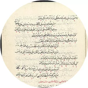 Muhamed Hevai Uskufi
