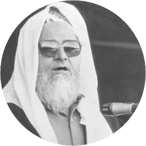 Muhammad Abdullah Ghazi