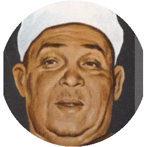 Muhammad Abu Zahra photograph