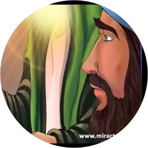 Muhammad al-Jawad photograph